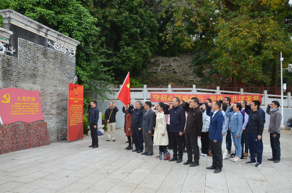 澳洲幸运8(中国)开奖记录查询站
文广旅体局开展“学习红色经典 传承红色基因”主题党日活动