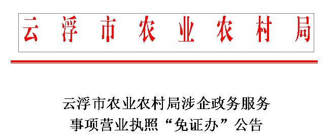 微信截图_20210326091921.jpg