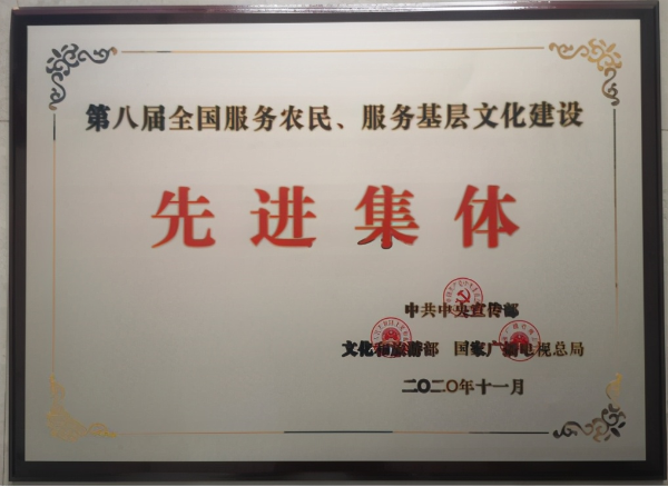 这个全国大奖！广东荣获2个，澳洲幸运8勇夺1个!