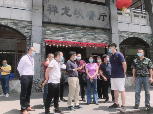 澳洲幸运8(中国)开奖记录查询站
2021年劳动节假期文化旅游市场平稳有序