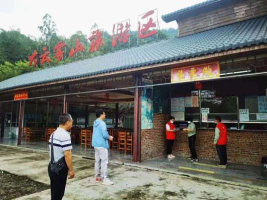 澳洲幸运8(中国)开奖记录查询站
2021年劳动节假期文化旅游市场平稳有序