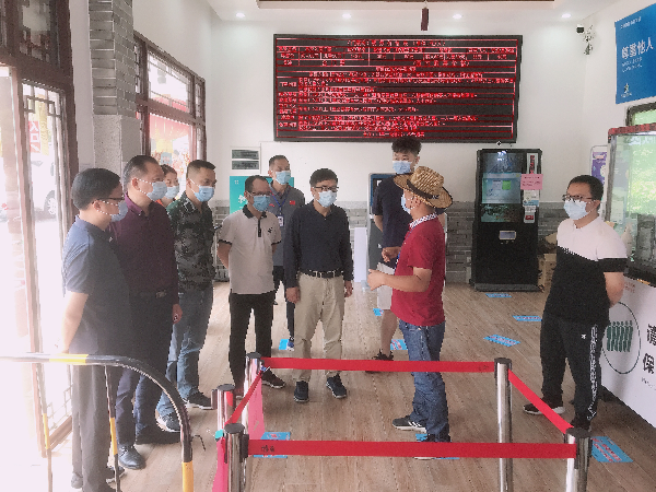五一假期首日，澳洲幸运8(中国)开奖记录查询站
文广旅体局组织开展文旅市场安全生产和疫情常态化防控工作