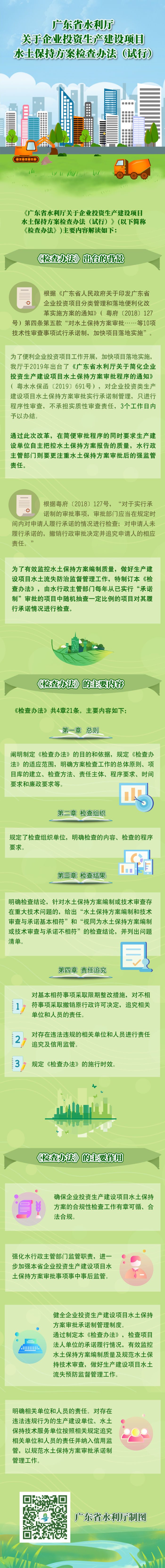图解--.jpg