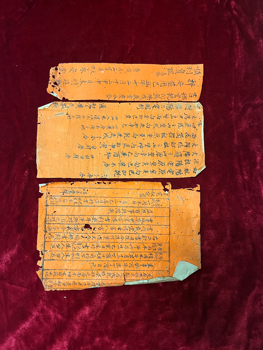 图片1.jpg