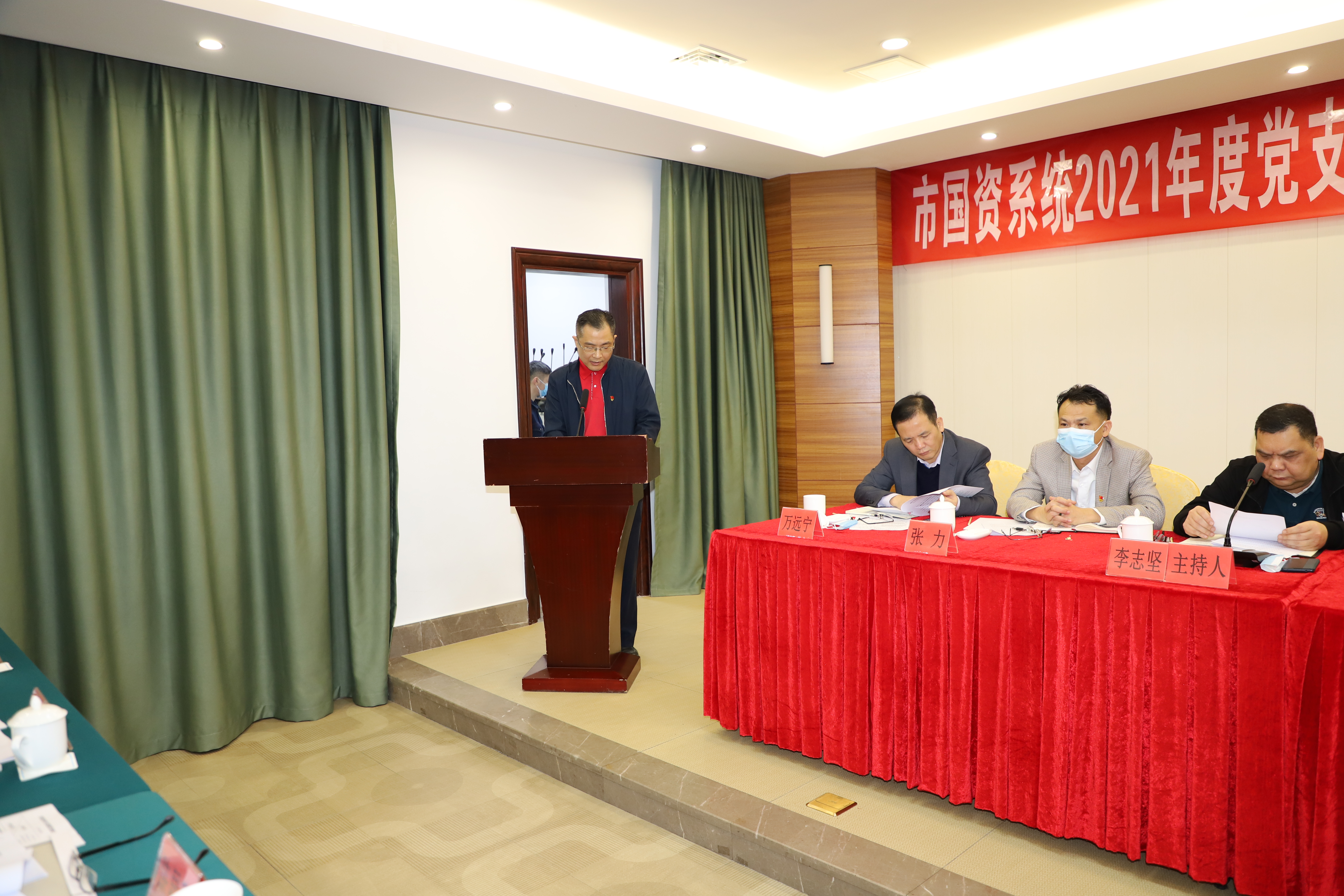 1.2市新达公司党支部书记述职.JPG