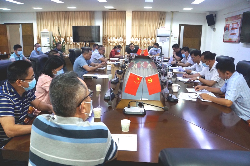 稳经济守底线  促发展惠民生——我局召开贯彻落实习近平总书记关于“疫情要防住、经济要稳住、发展要安全”的重要指示精神工作会议