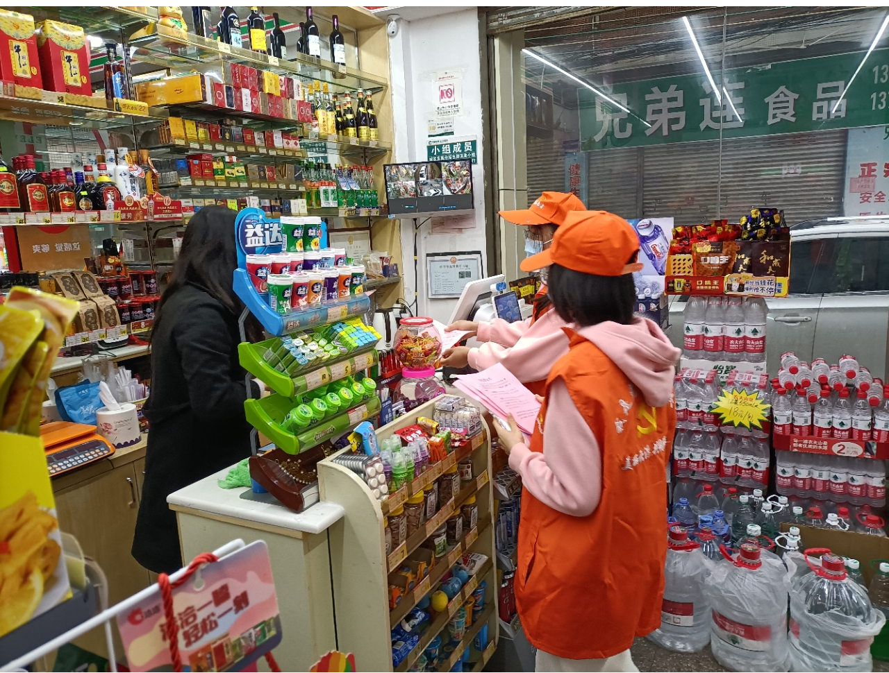 图片2.png