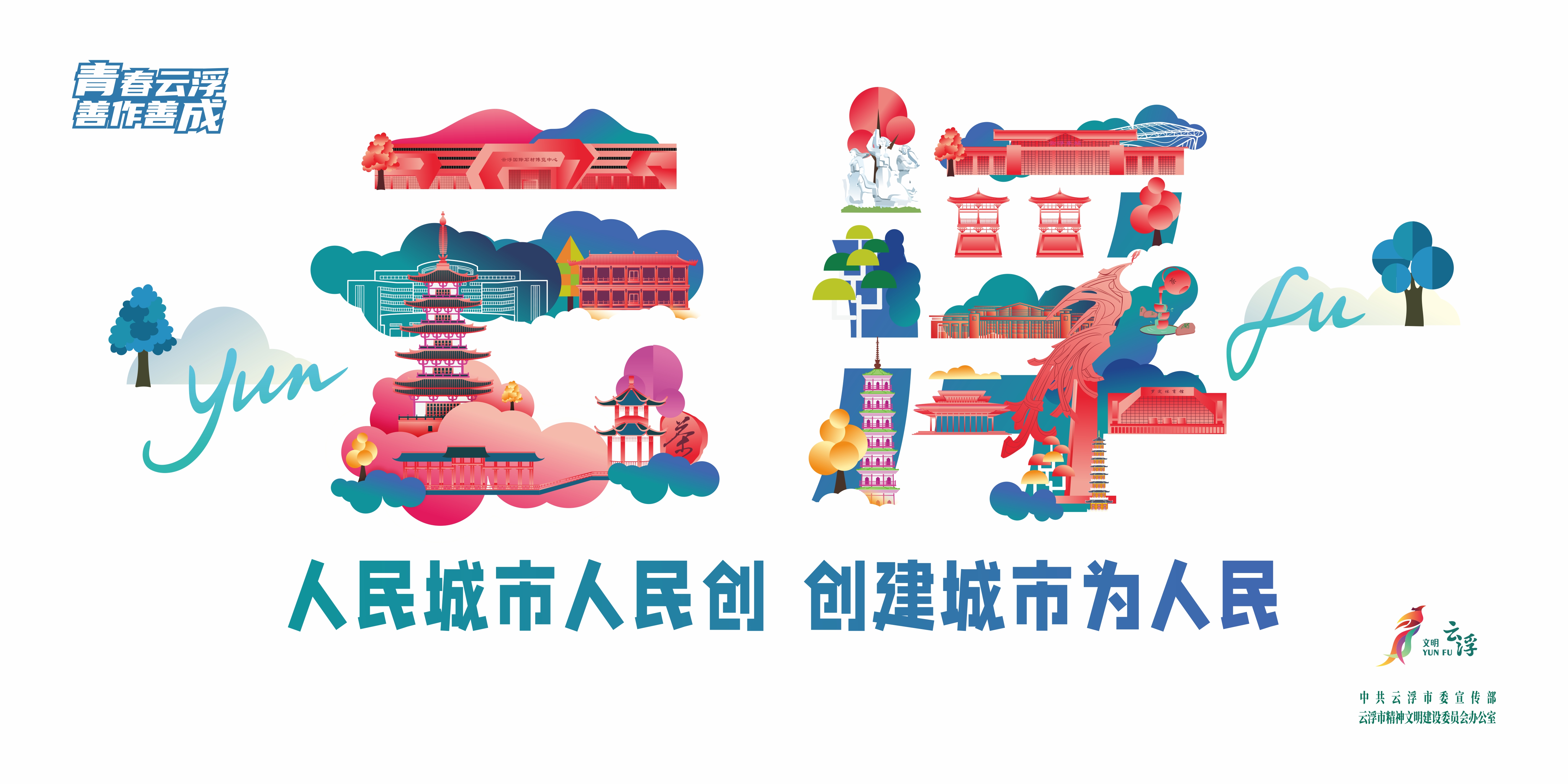 澳洲幸运8(中国)开奖记录查询站
-城市口号-1.jpg