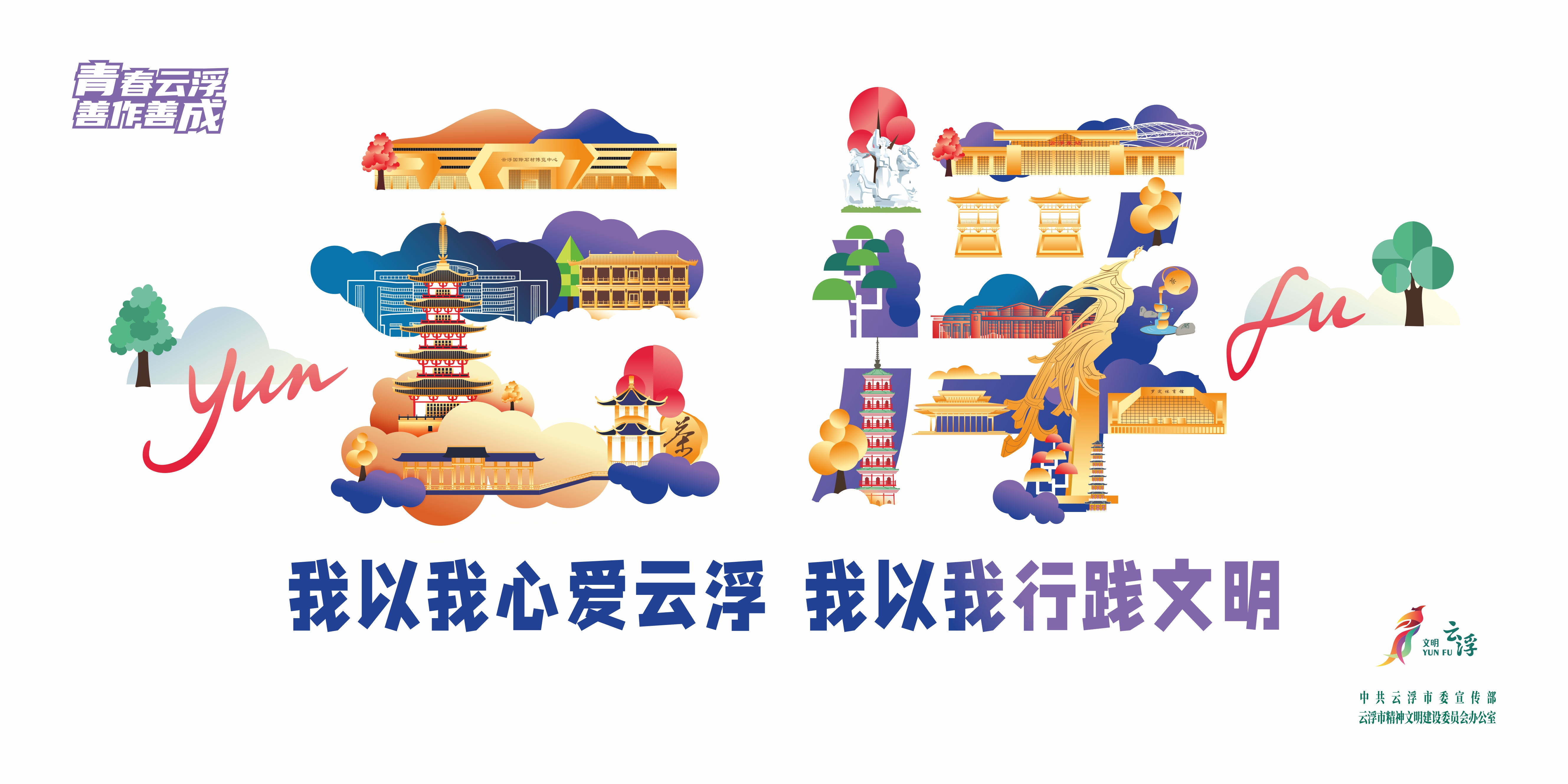 澳洲幸运8(中国)开奖记录查询站
-城市口号-2.jpg