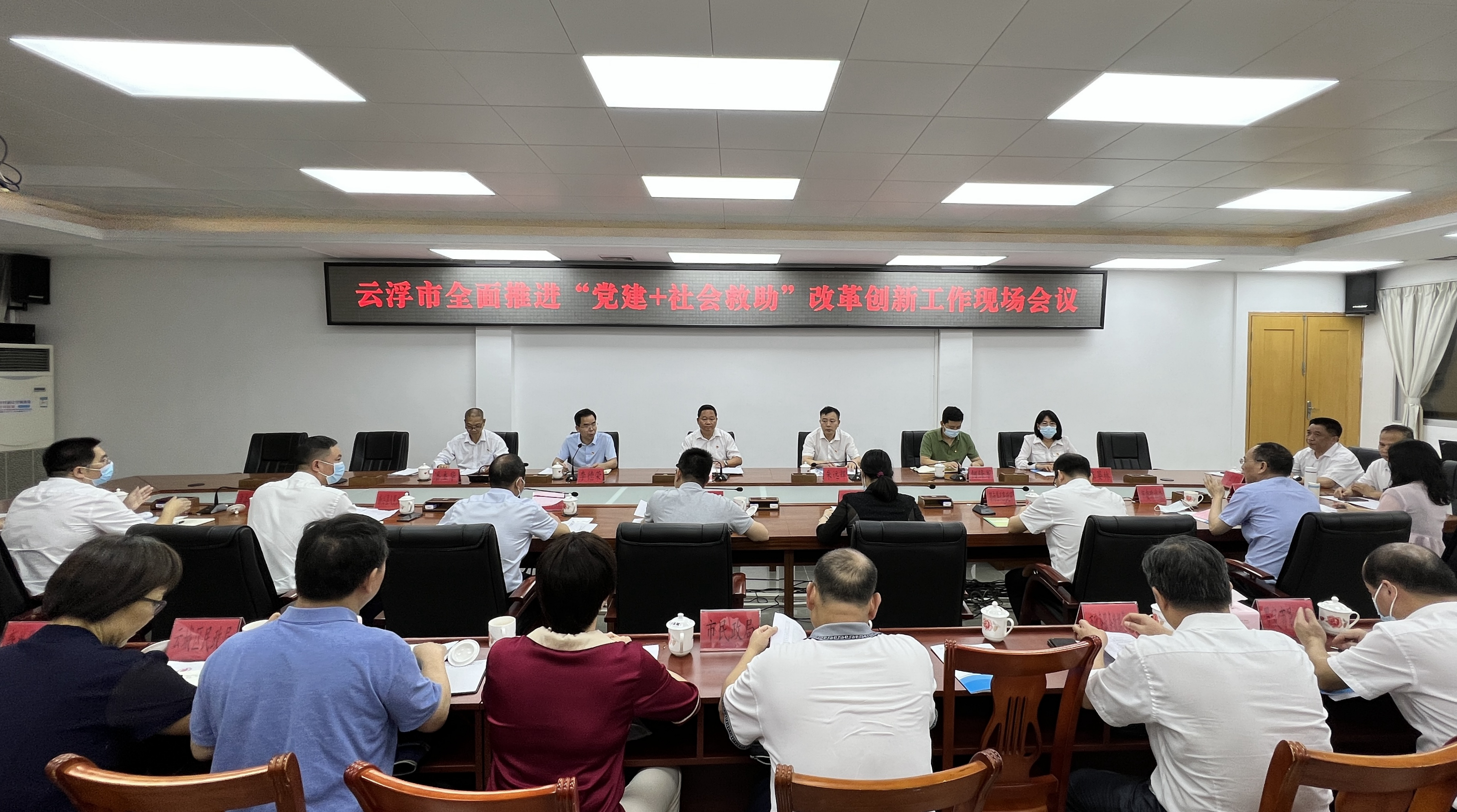 微信图片_20230522152748.jpg
