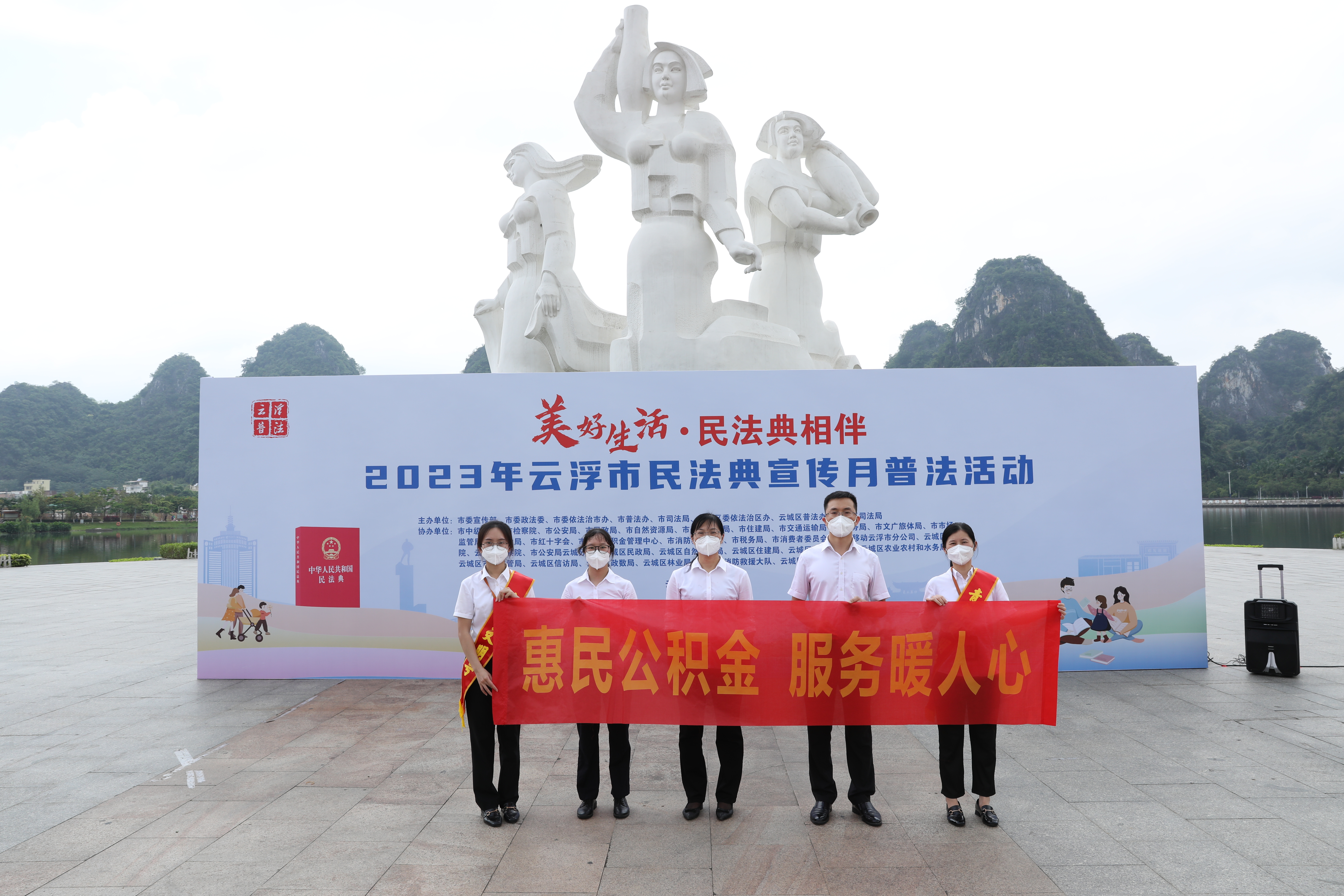 0D5A0193.JPG