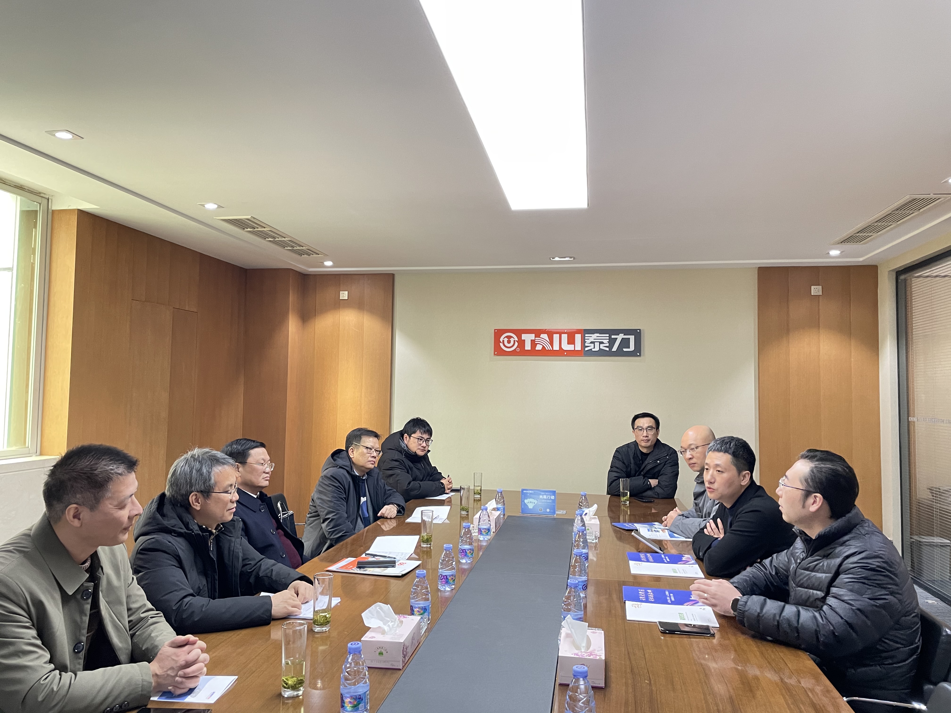 与泰力实业有限公司座谈交流.jpg