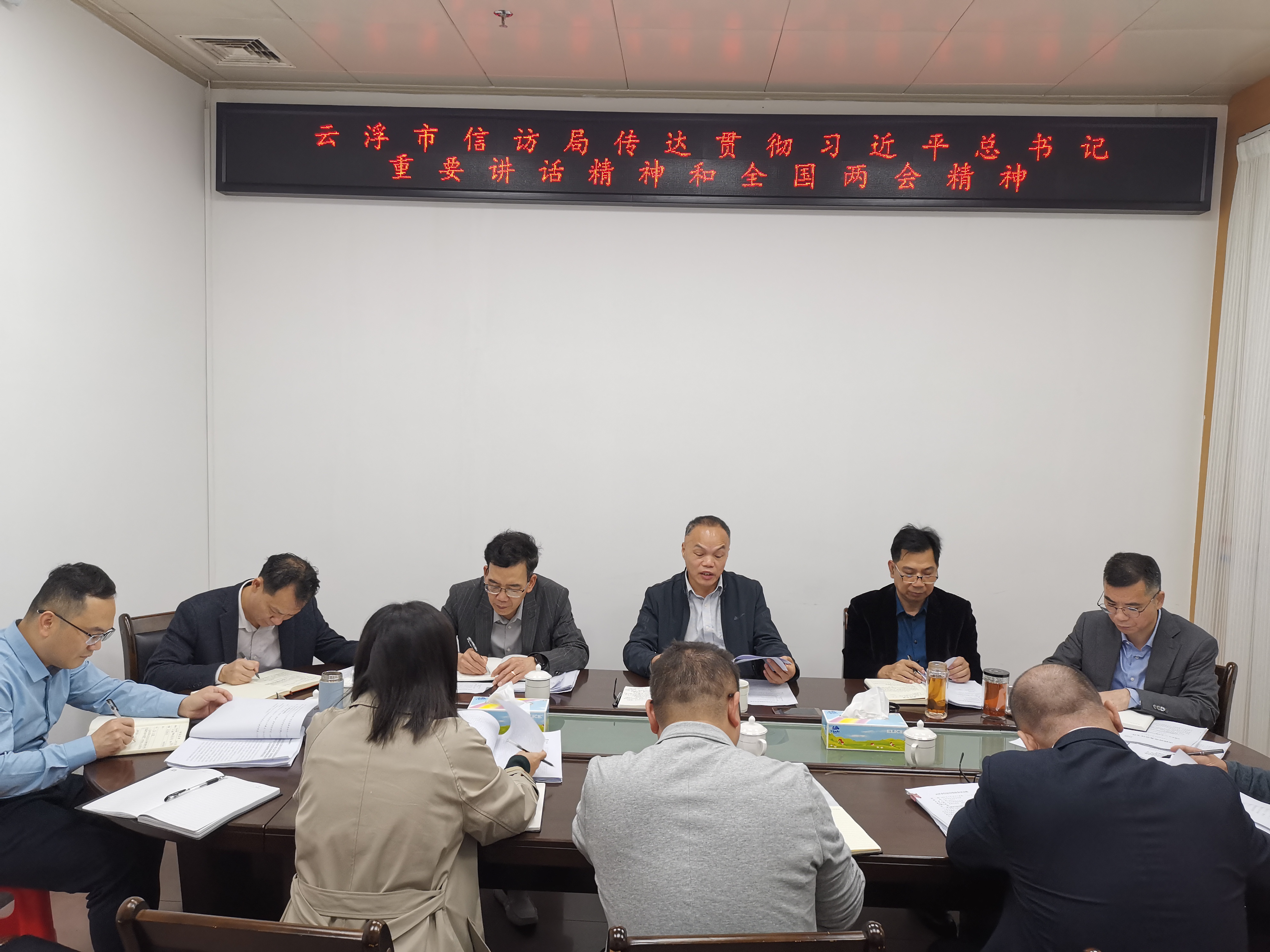 澳洲幸运8(中国)开奖记录查询站
信访局传达贯彻习近平总书记重要讲话精神和全国两会精神.jpg