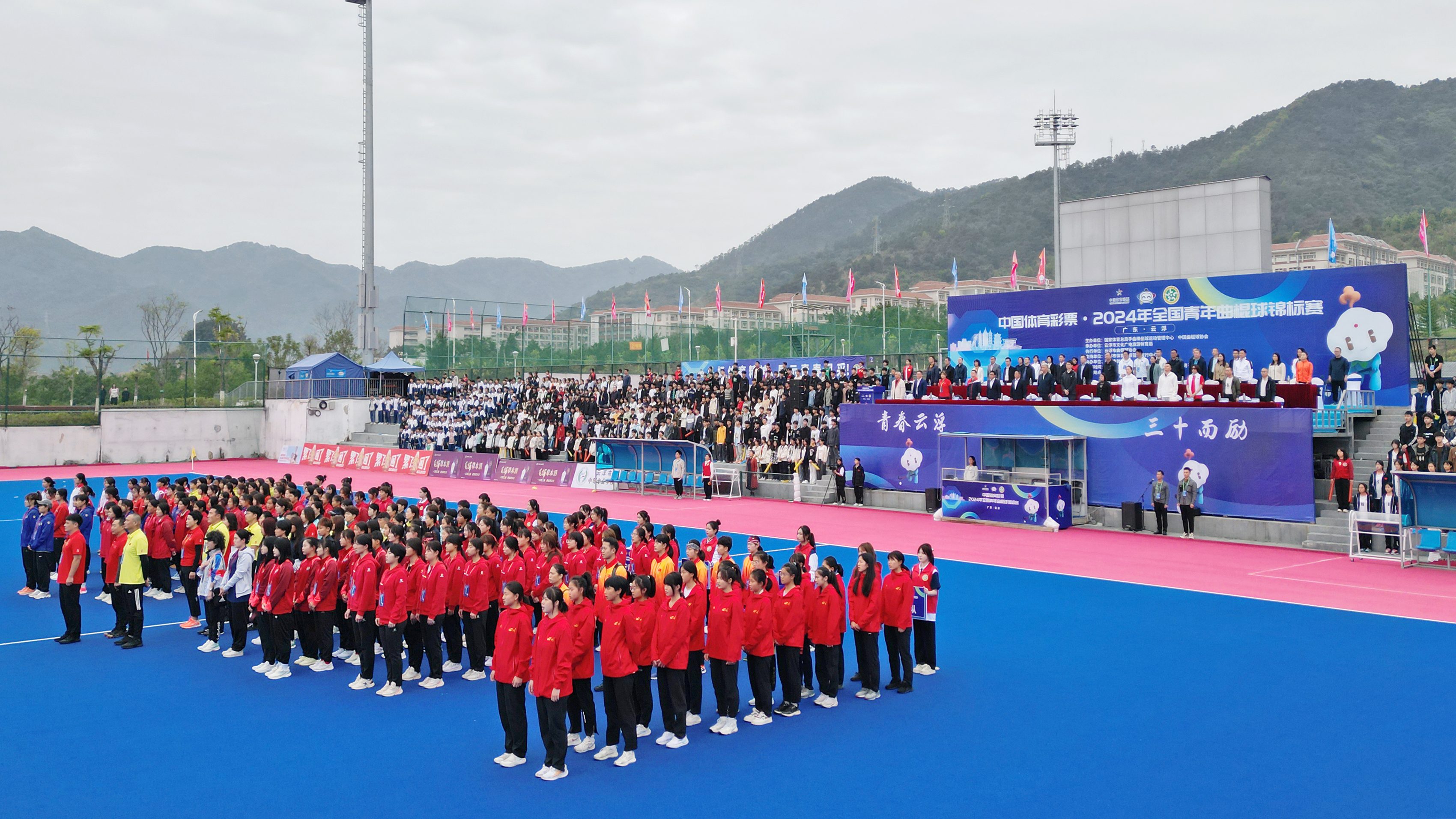 微信图片_20240321174023.jpg