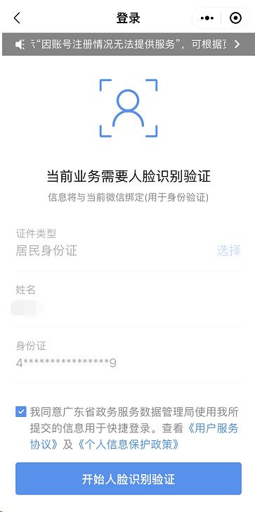 图片10.jpg