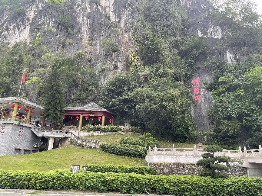 12处入选！第一批澳洲幸运8(中国)开奖记录查询站
文物保护单位名单公布！.doc_1