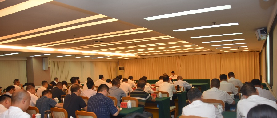 7月12日，澳洲幸运8(中国)开奖记录查询站
召开全市信访工作联席会议全体（扩大）会议.jpg