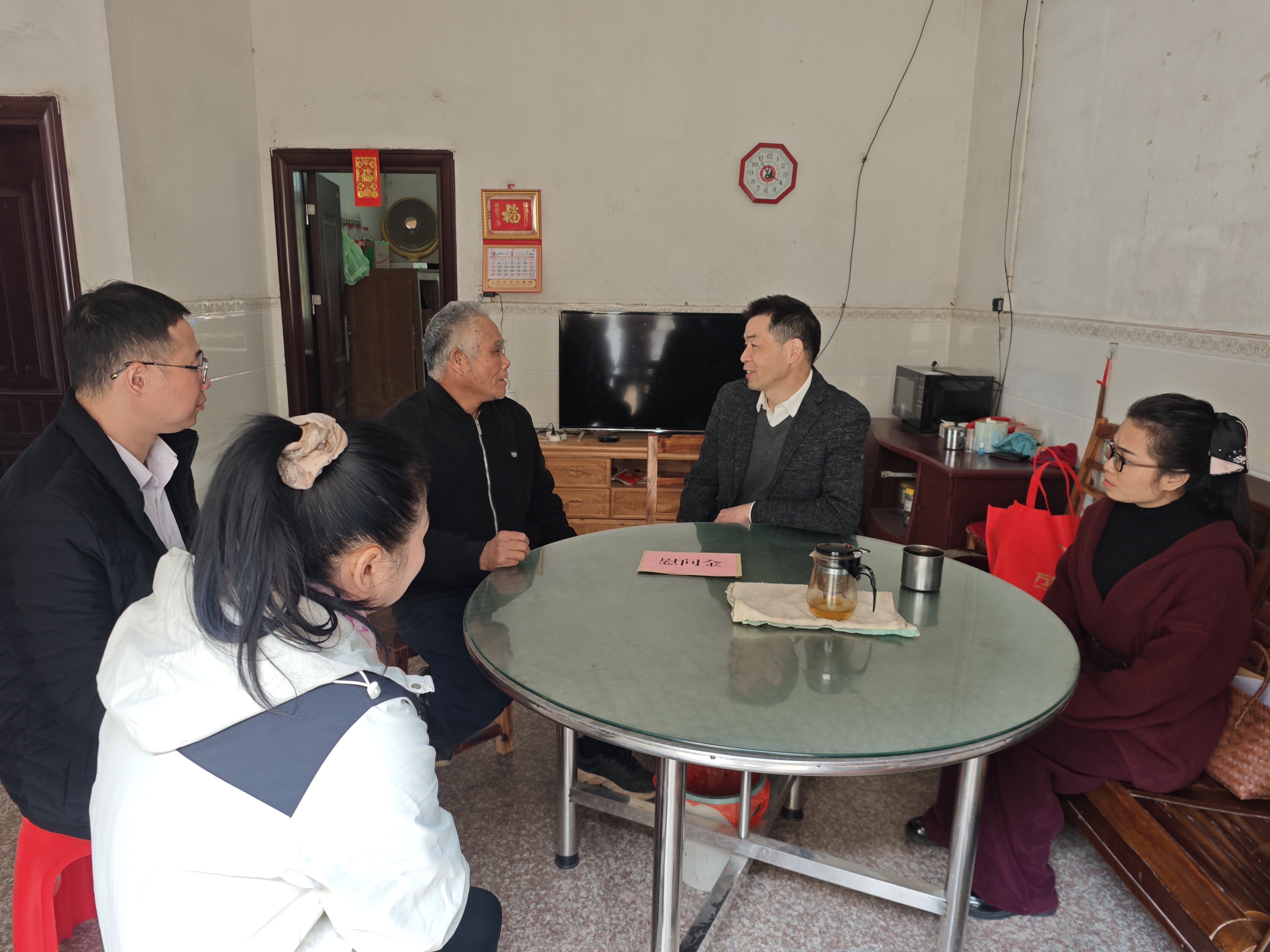 微信图片_20250117100518.jpg