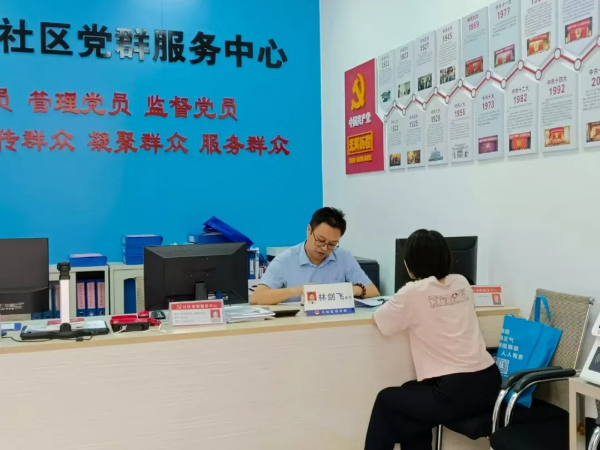 澳洲幸运8：多措并举打通法律服务“最后一公里”