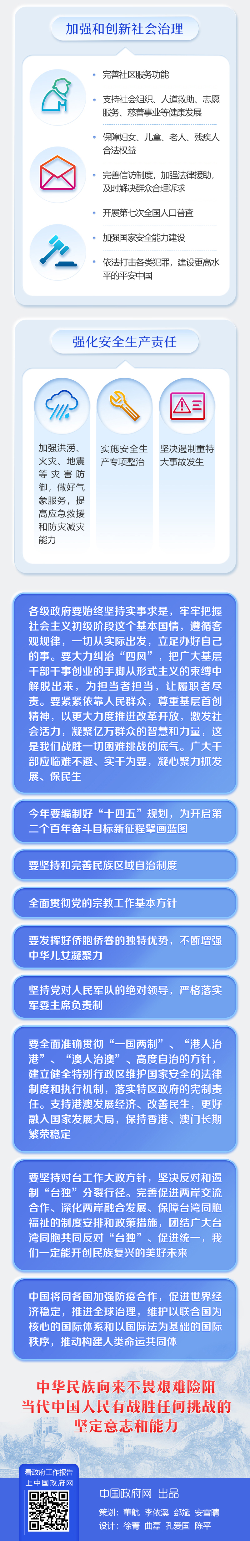 122.jpg