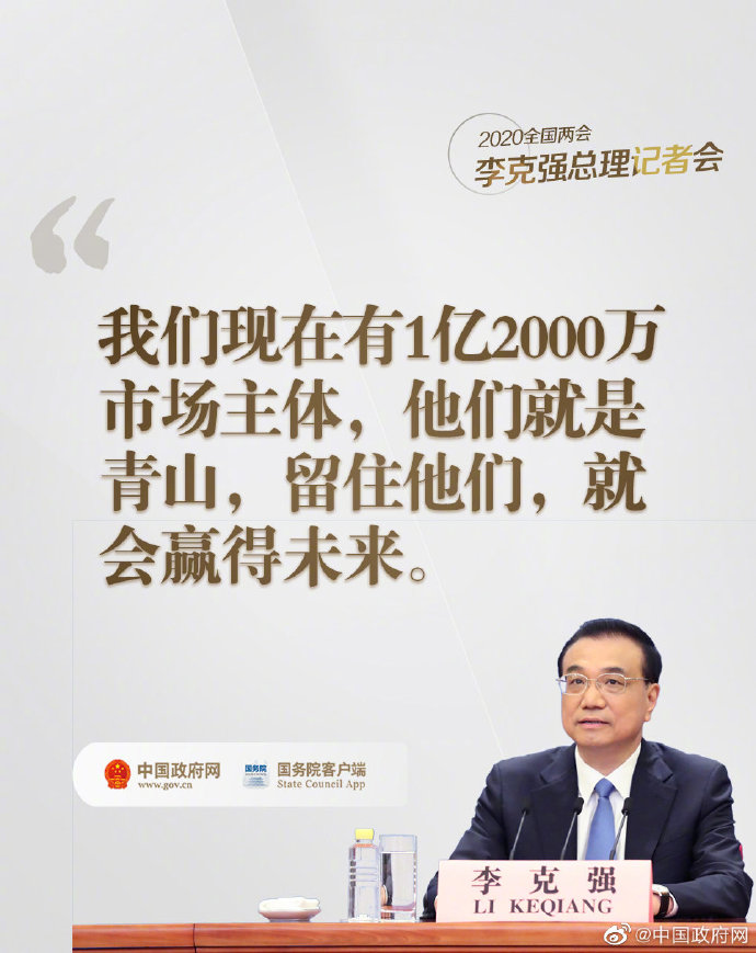 微信图片_4.jpg