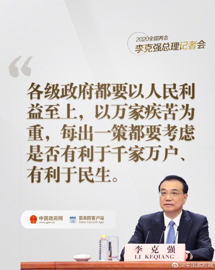 微信图片_8.jpg