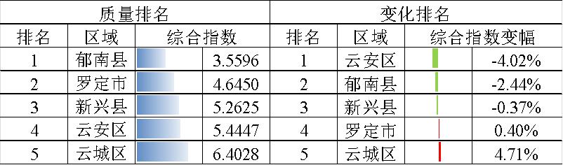 图片11.jpg