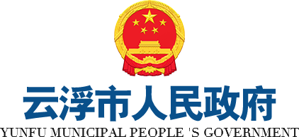 澳洲幸运8(中国)开奖记录查询站
-长者服务专区 澳洲幸运8(中国)开奖记录查询站
-长者服务专区